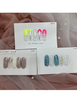 はあとねいる 長崎住吉店/6月限定デザイン