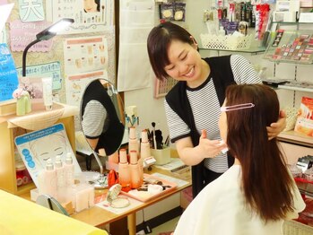 女性専科さくらの写真/【アットホームで気軽に通えるトータル相談エステ】綺麗になるだけでなくスキンケア・メイクレッスンも◎