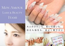 Mon Amour Lash&Beauty Itami【モンアモール】【8/1 NEW OPEN（予定）】