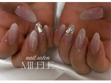 ミレーレ(Milele)/ベイビーブーマー