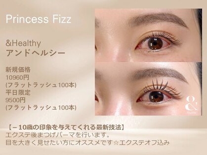 プリンセスフィズ 池袋店(Princess Fizz)の写真