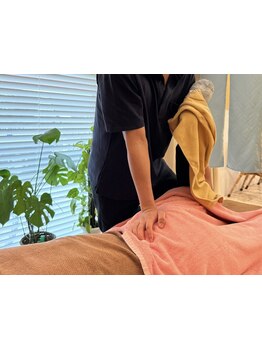 疲れを解消したい