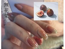 メルシーネイル(merci nail)/季節の定額デザイン