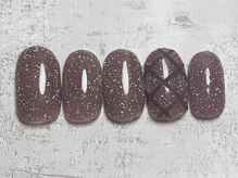 ネイル トリートエスティーエス 越谷店(STS)/ちぐはぐネイル