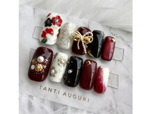 2026年、成人式フルオーダーネイルチップ受付開始いたしました♪