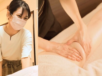 ソアン(Soan)の写真