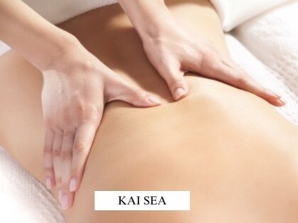 カイシー(Kai sea)の写真