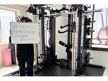 モア 札幌澄川店(MORE)/パーソナルジムMORE お客様の声