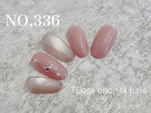 ハーズ(HERS)/HANDGELシンプルアート
