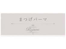リジュベ 船橋(Rejuve)/