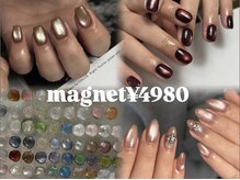 サロン ド リコ 豊崎店(salon de lico)の雰囲気（New Openキャンペーン！マグネット4980円/ソフトジェルオフ無料）