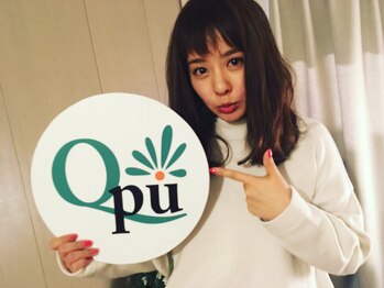 キュープ 新宿店(Qpu)/山田菜々様ご来店