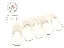 コルン/ゴージャス定額¥7,810