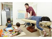 大川カイロプラクティックセンター 千歳烏山整体院の雰囲気（お子様連れでのご来店も大歓迎です！）