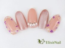 エリクサーネイル 神田(Elixir Nail)/カジュアル &nbsp;/クーポン使用
