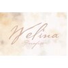 ウェリナ(Welina)ロゴ