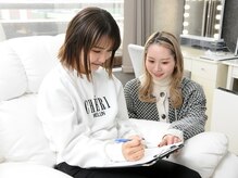 レアファースト 上本町店(Le’a first)/《カウンセリングシート記入♪》