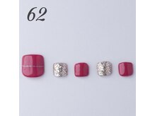 はあとねいる 神戸トアロード店/