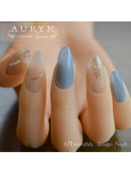 アウリン(AURYN)/6月限定monthly design No,8