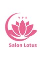 サロン ロータス(Lotus)/山崎　理恵