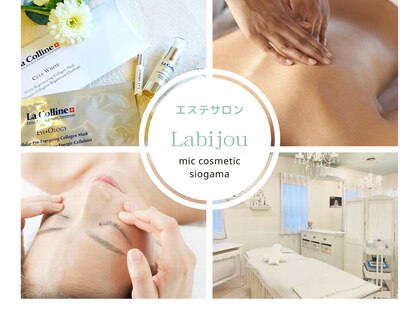ラビジュー(Labijou)の写真