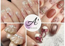ジェルネイルサロンエー(gelnail salon A’)