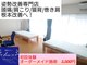 ルーチェ(Luce)の写真