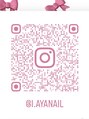 アヤネイル(ayanail) 持ちと質の 技術を提供