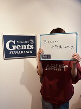 ジェンツ フナバシ(Gents.FUNABASHI)/学生のお客様