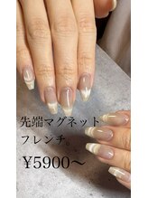 サロンドグリュック(Salon de gluck)/マグネットフレンチ！