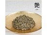 美容に特化した若よもぎ【艶】ホルモンバランスを整える/冷え性 40分￥6600