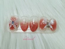 ハロー(Hello)/定額コース