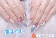 ルル 関内(LuLu)