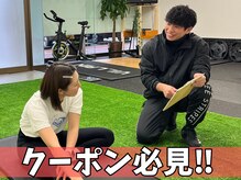 テンフィットネス(TEN-fitness)