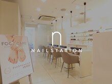 ネイルステーション ルミネ横浜店(NAIL STATION)