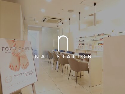 ネイルステーション ルミネ横浜店(NAIL STATION)の写真