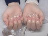 【１０ 本チップ長さだし】　☆  マグネット 　フレンチ