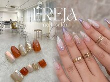 フレイヤ 銀座店(FREJA)