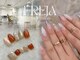 フレイヤ 銀座店(FREJA)の写真