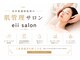 イーサロン(eii salon)の写真