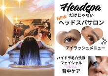 ゼン バイ ミラーズ(ZEN by Miller's)