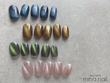 ルテ(rte)/マグネット