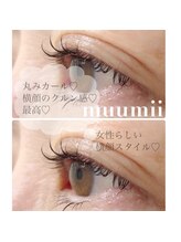 ムーミーフェブ 板橋店(muumii Feb.)/まつげパーマ！lush lift/板橋