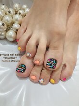 プライベート ネイルサロン マーマ(murmur)/夏アートネイル