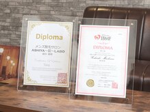 アシヤ髭ラボ(ASHIYA 髭 LABO)/脱毛・ファスティング資格証☆