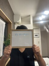 ビダン(BI DAN)/お客様のお声