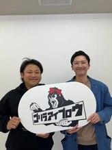 ゴリラアイブロウ 旭川店/家族、お友達同士でも！