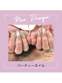 パーティーネイル