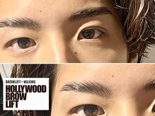 グランウィーユ バイ ロンド 銀座(Grand oeil by Lond)/【erina】メンズアイブロウ