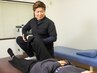 【骨盤や姿勢の歪みを整えたい方へ】骨盤ストレッチ整体　約30分